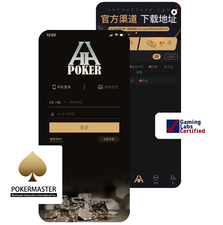 德扑圈俱乐部客服号